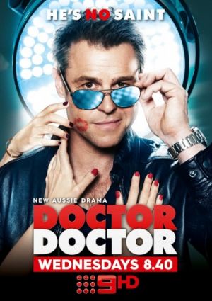 Доктор, доктор (2 сезон)