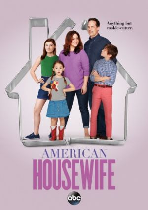 Американская домохозяйка (2 сезон)
