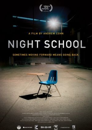 Вечерняя школа (2016)