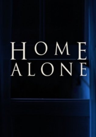 Одни дома (1 сезон)