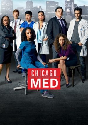 Медики Чикаго (3 сезон)