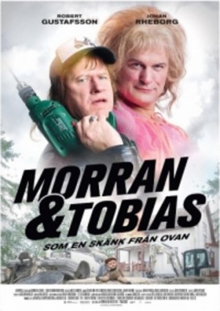 Морран и Тобиас  (2016)