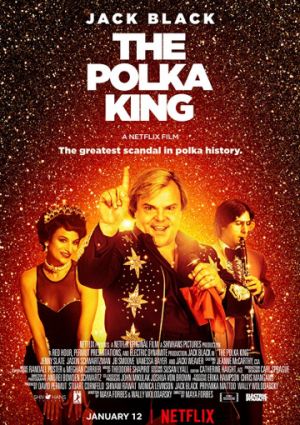 Король польки (2017)