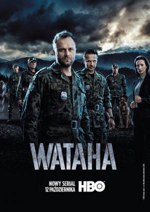 Ватага (2 сезон)