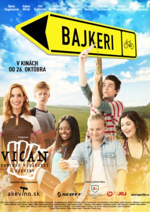 Байкеры (2017)