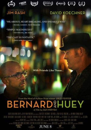 Бернард и Хьюи (2017)