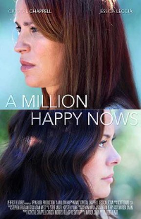 Миллион счастливых сейчас (2017)