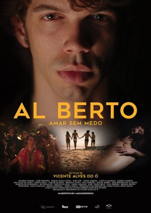 Альберт (2017)