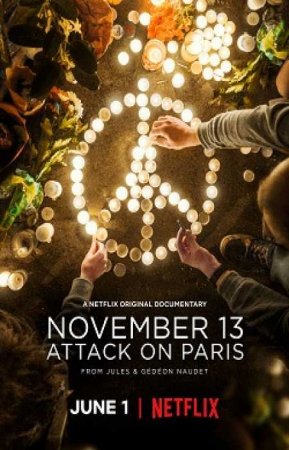 13 ноября: Атака на Париж (1 сезон)