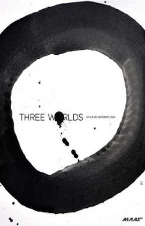 Три мира (2018)