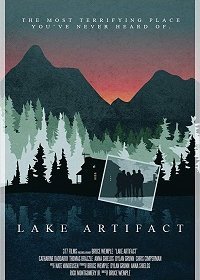 Артефакт озера (2019)
