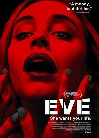Ева (2019)