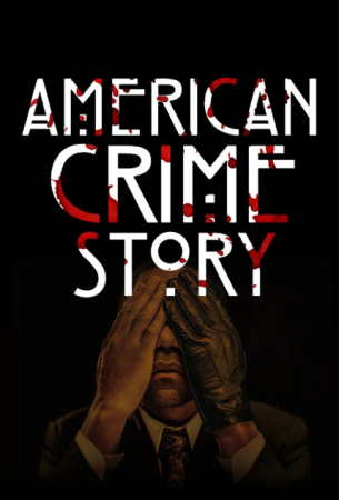 Американская история преступлений (3 сезон)