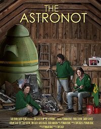 Не астронавт (2018)