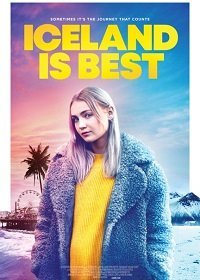 Исландия лучше (2020)