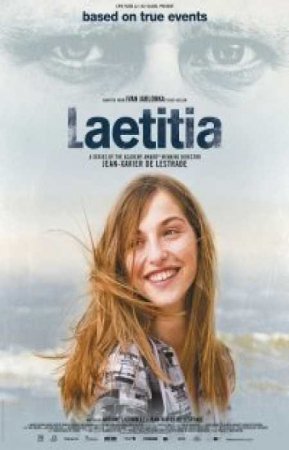 Летиция (1 сезон)