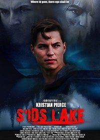 Озеро Сида (2019)