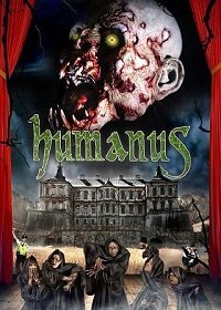 Хуманус (2020)