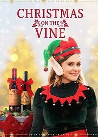 Рождество на винодельне (2020)