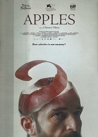 Яблоки (2020)