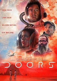 Двери (2021)