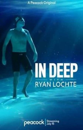 На глубине с Райаном Лохте (2020)