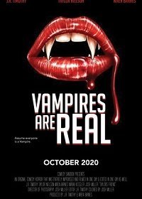 Вампиры существуют (2020)