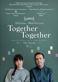 Вместе-вместе (2021)