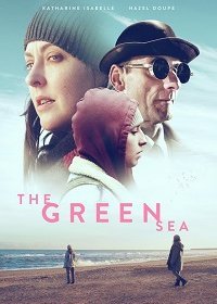 Зеленое море (2021)