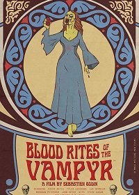 Кровавые обряды вампира (2020)