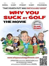 Почему ты хреново играешь в гольф (2020)