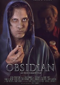 Обсидиан (2020)