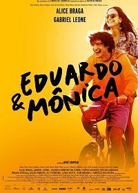 Эдуардо и Моника (2022)