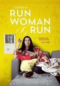 Беги, женщина, беги (2021)