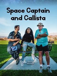 Космический капитан и Каллиста (2021)