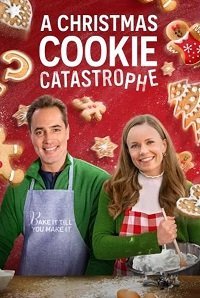 Происшествие с печеньем на Рождество (2022)