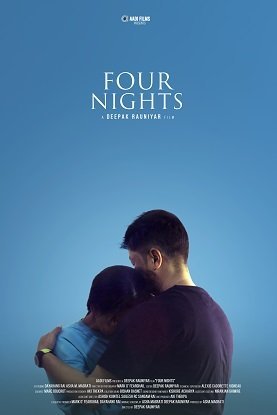 Четыре ночи (2022)