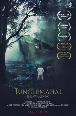 Джунгли Махал: Пробуждение (2023)