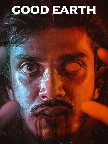 ������� ����� (2025)