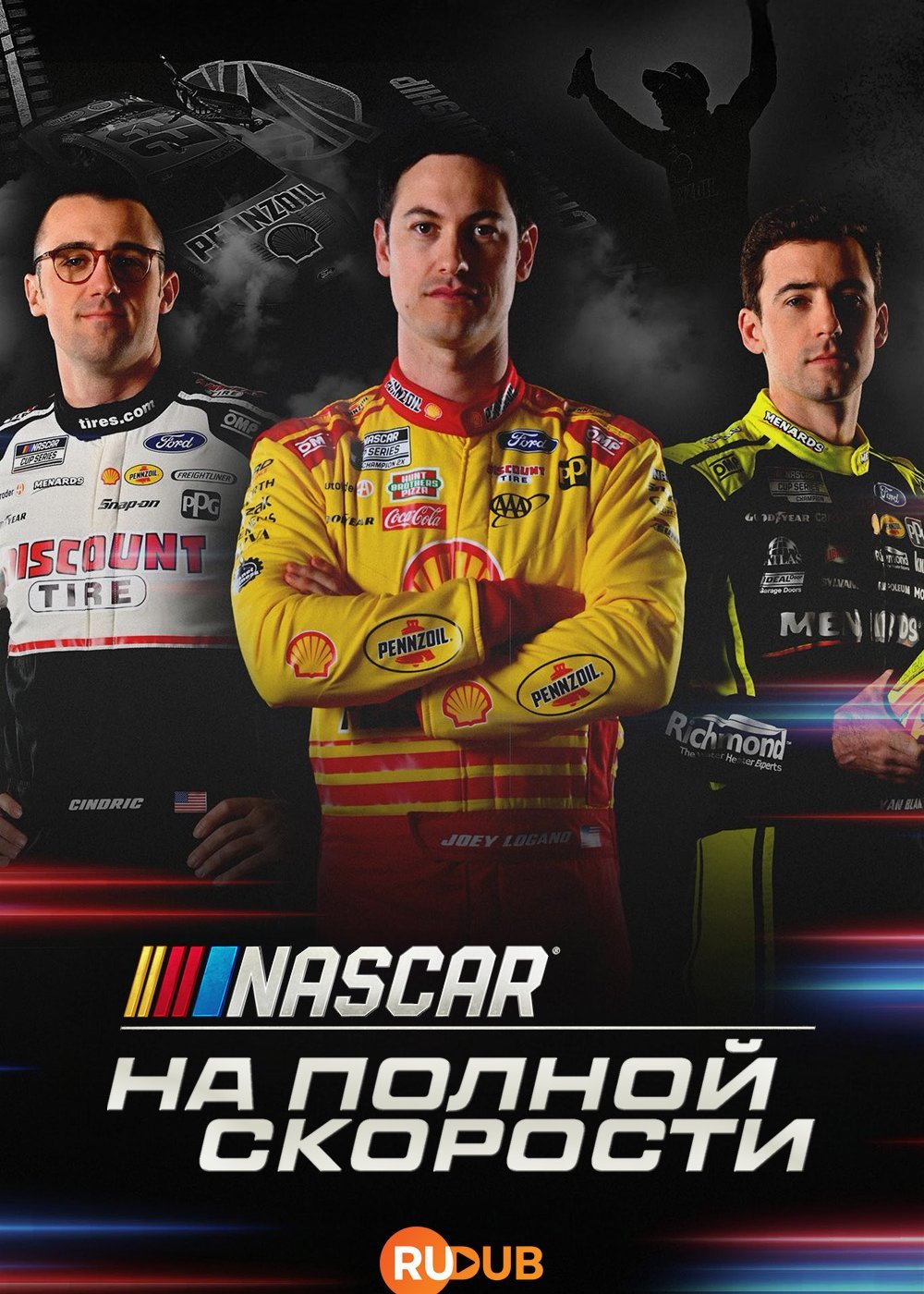 NASCAR:    (2 )