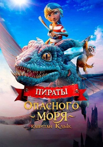 ������ �������� ����: ������� ���� (2025)