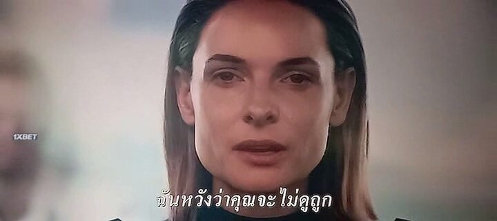 Казнить нельзя помиловать (2026)