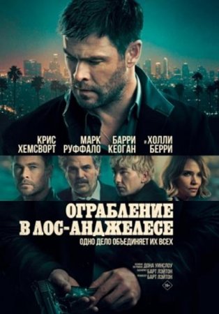 ���������� � ���-��������� (2026)