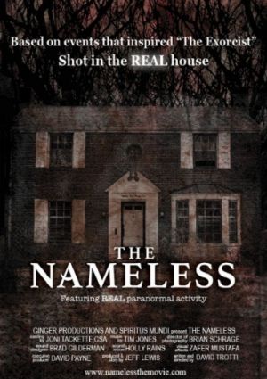 Безымянный (2016)