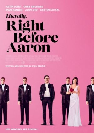 Буквально перед Аароном (2017)