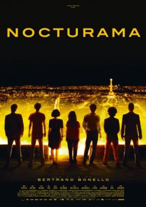 Париж – это праздник (2016)