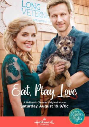 Ешь, Играй, Люби (2017)