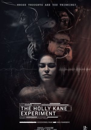 Эксперимент Холли Кейн (2017)