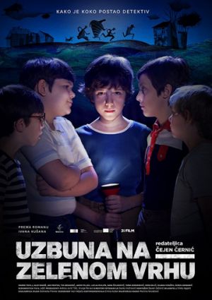 Тайна Зеленого Холма (2017)