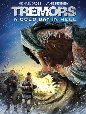 Дрожь земли 6 (2018)